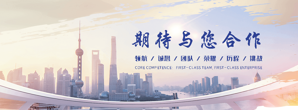 张家口银杏树找哪家公司